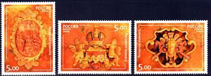 Россия, 2004, Янтарная Комната,, 3 марки